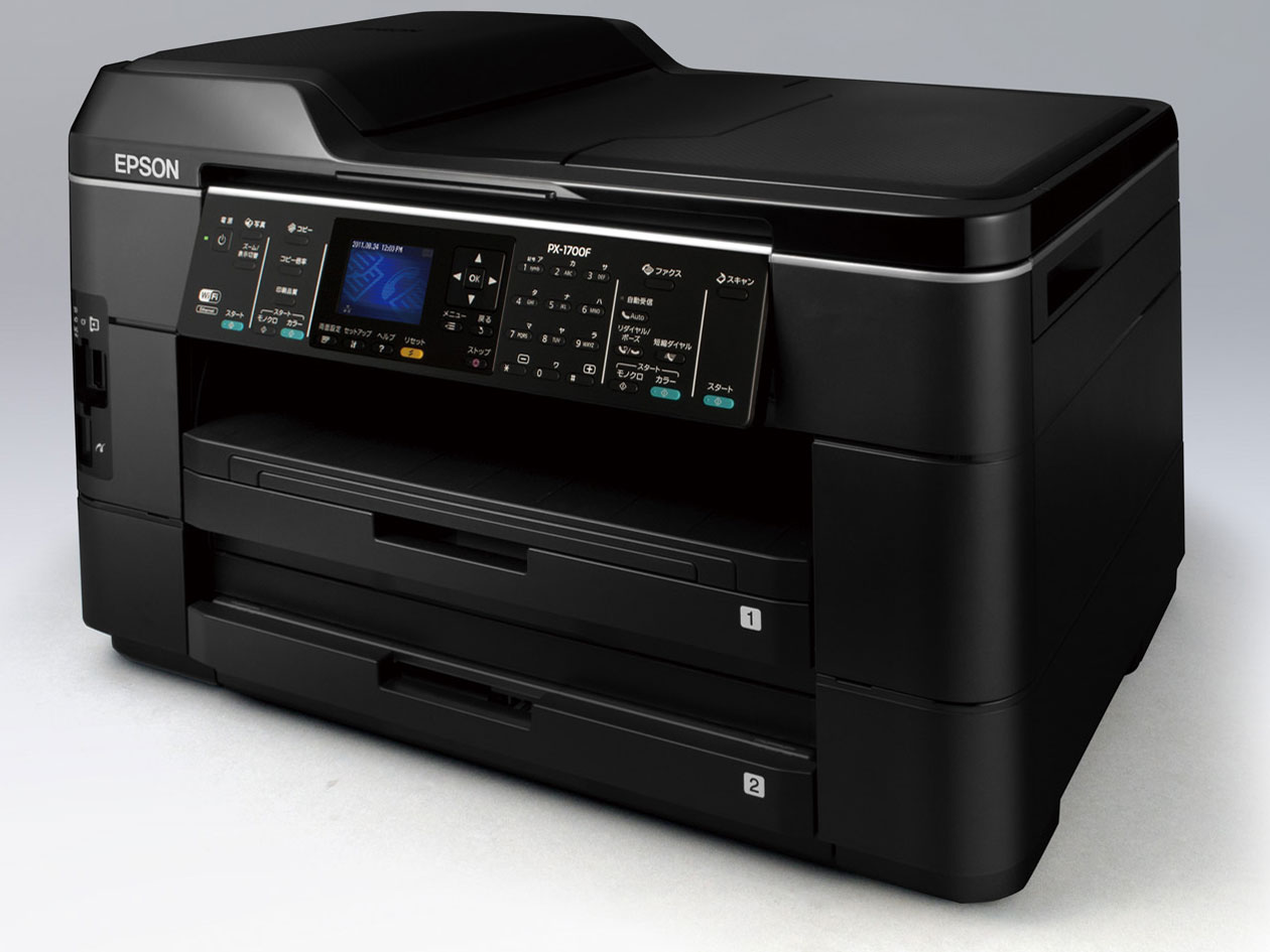 ビジネスインクジェット PX-1700FC3