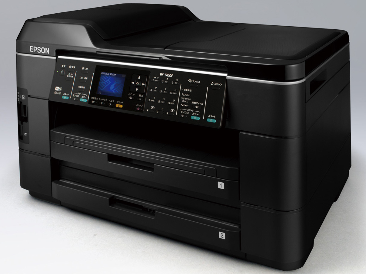 ビジネスインクジェット PX-1700FC5