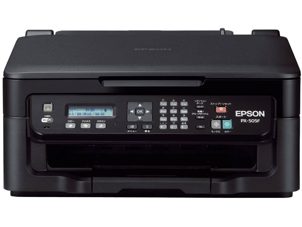 ビジネスインクジェット PX-505F