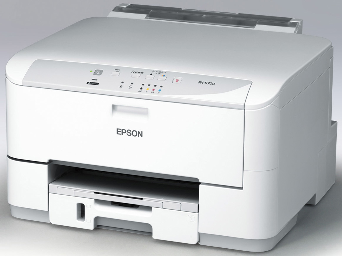 ビジネスインクジェット PX-B700C5