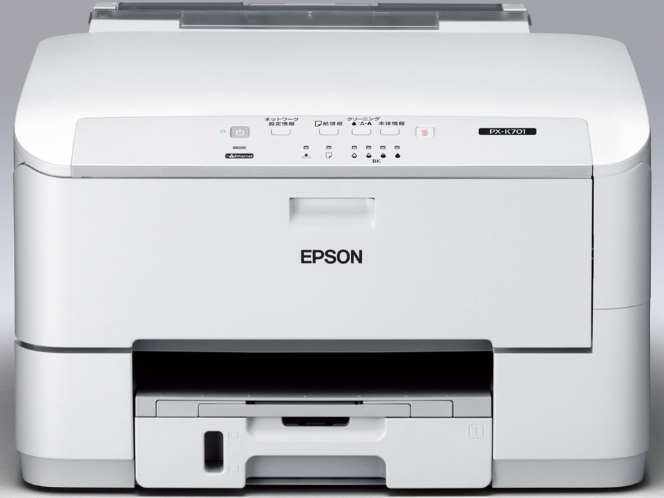 ビジネスインクジェット PX-K701C3