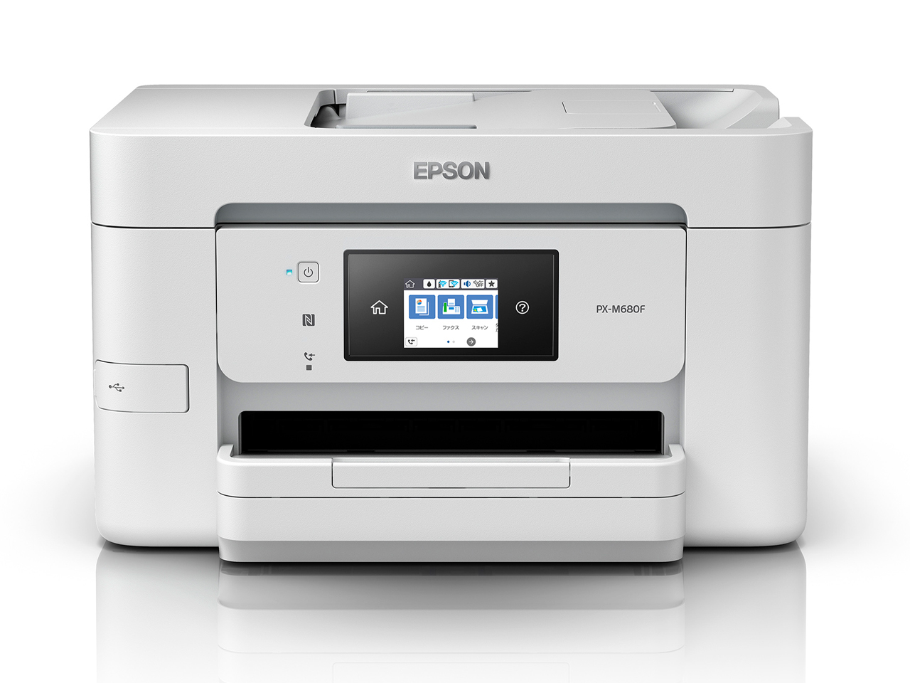 ビジネスインクジェット PX-M680F