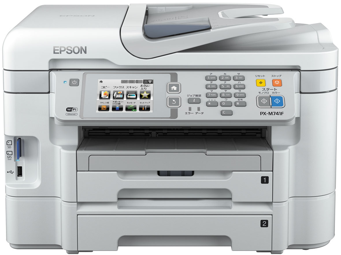 ビジネスインクジェット PX-M741FC7