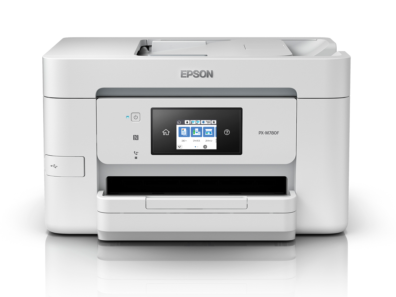 ビジネスインクジェット PX-M780F
