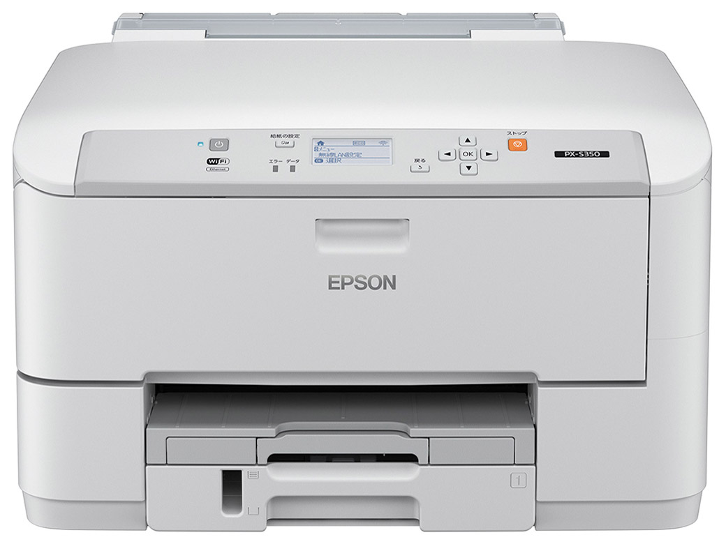 ビジネスインクジェット PX-S35C8