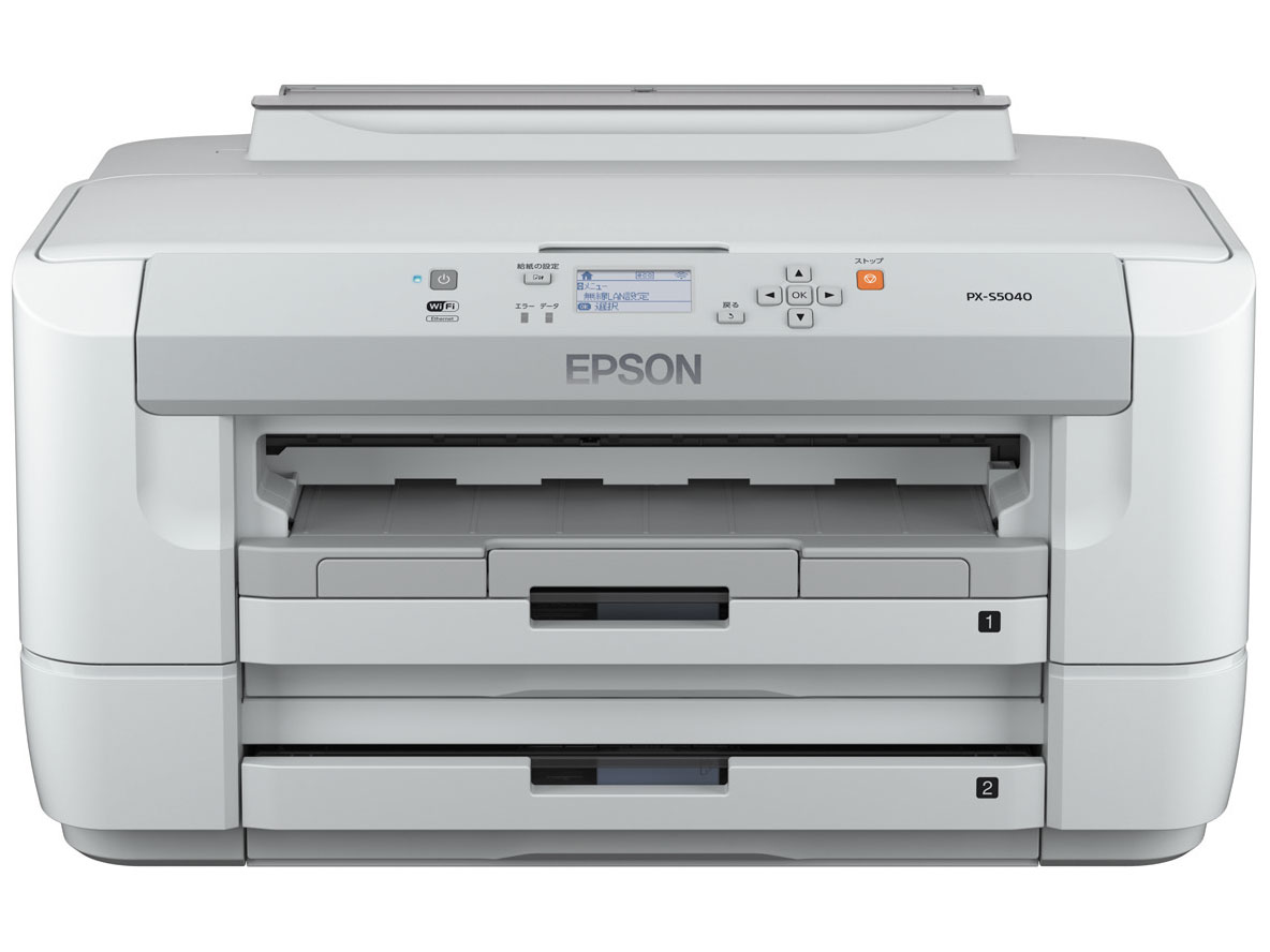 ビジネスインクジェット PX-S5040C8