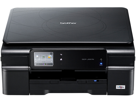 プリビオ DCP-J557N