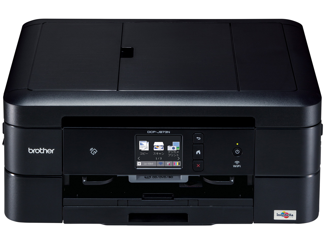 プリビオ DCP-J973N-B