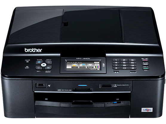 プリビオ MFC-J840N