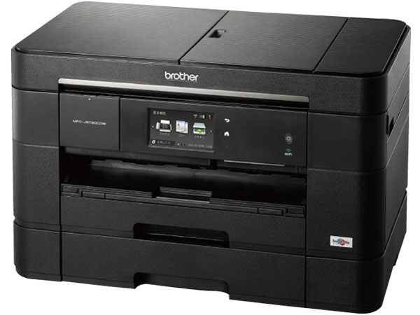 プリビオ ネオ MFC-J5720CDW