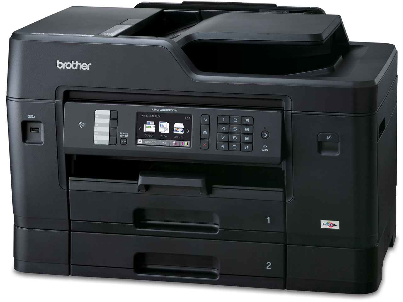 プリビオ ワークス MFC-J6980CDW