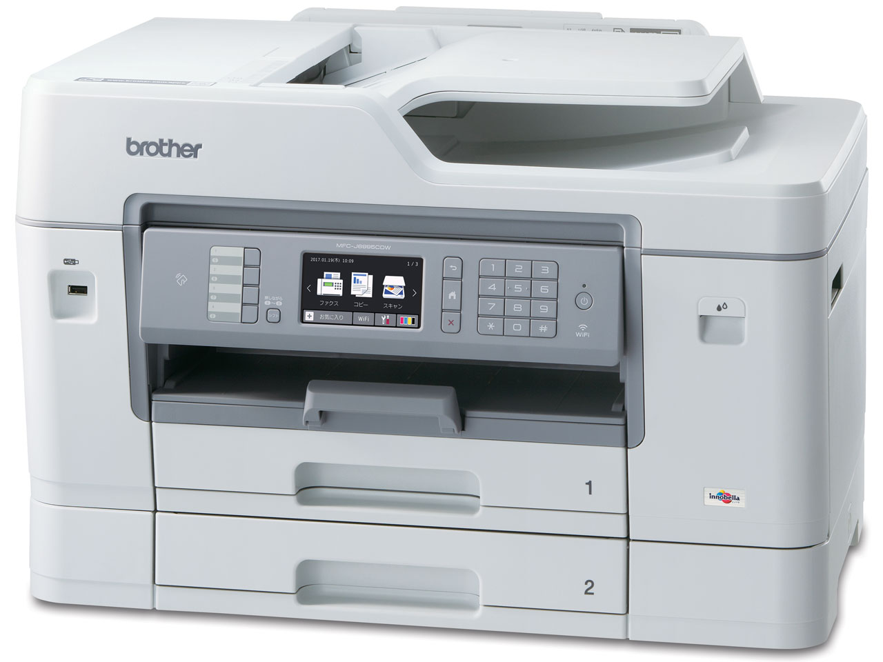 プリビオ ワークス MFC-J6995CDW