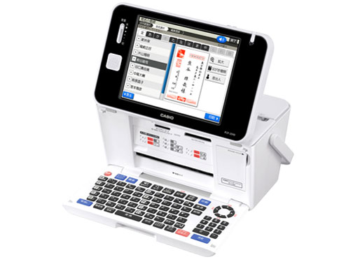 プリン写ル PCP-2500