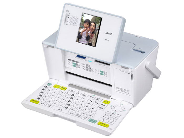 プリン写ル PCP-70