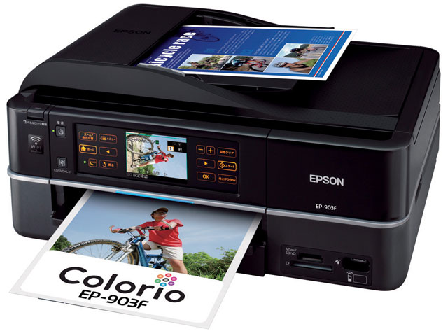 マルチフォトカラリオ EP-903F