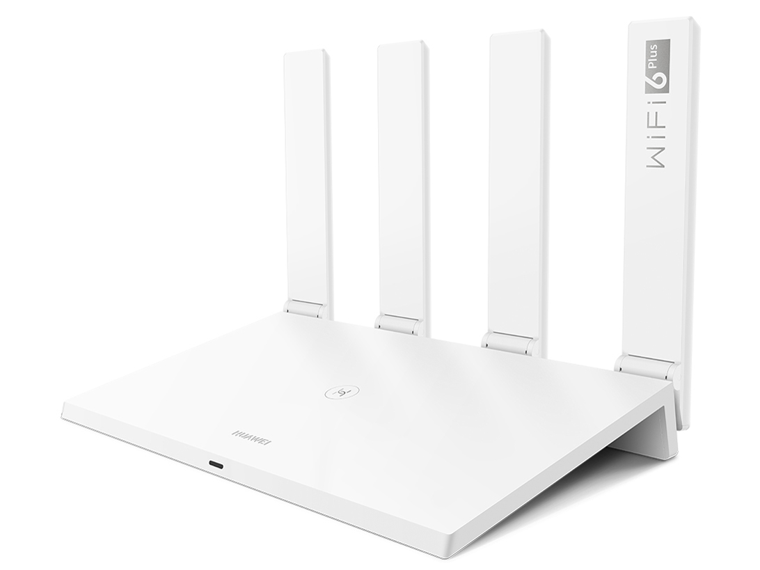 HUAWEI WiFi AX3 NEW [ホワイト]