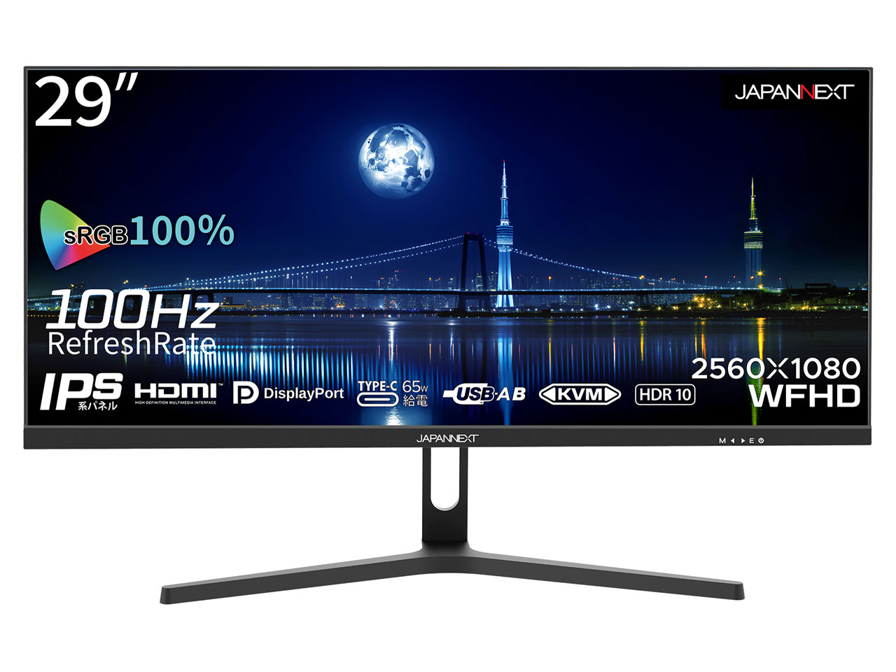 JN-IPS291WFHDR-C65W [29インチ]