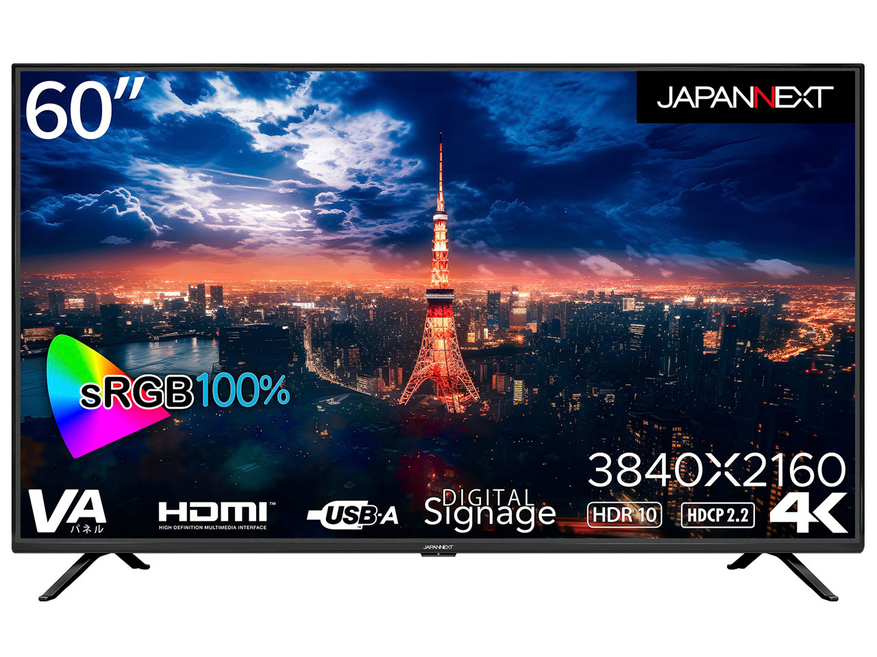 JN-V60UHDR-U [60インチ]
