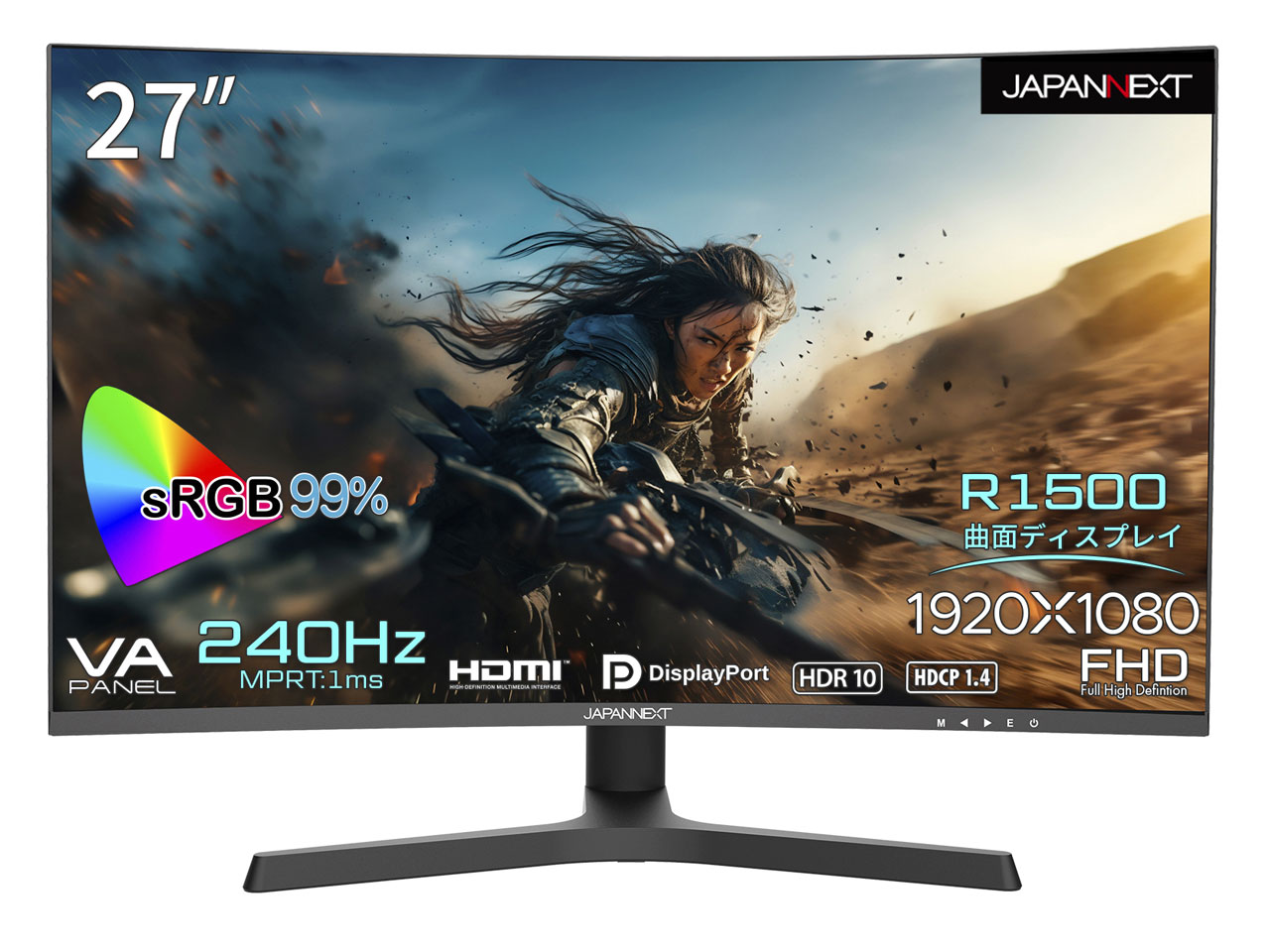 JN-27VCG240FHDR-HSP [27インチ]