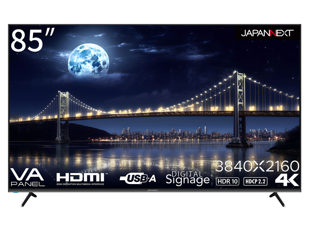 JN-VM8500UHDR [85インチ]