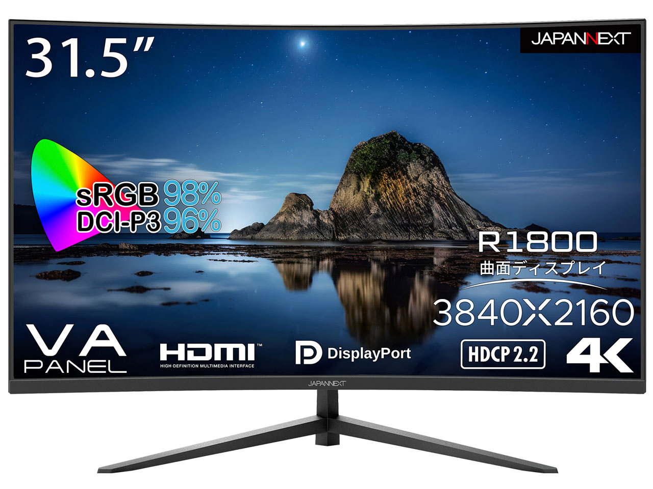 JN-VC3150UHD [31.5インチ]