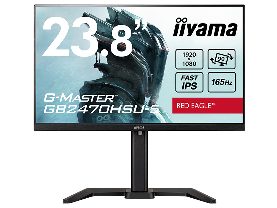 G-MASTER GB2470HSU-5 GB2470HSU-B5 [23.8インチ]