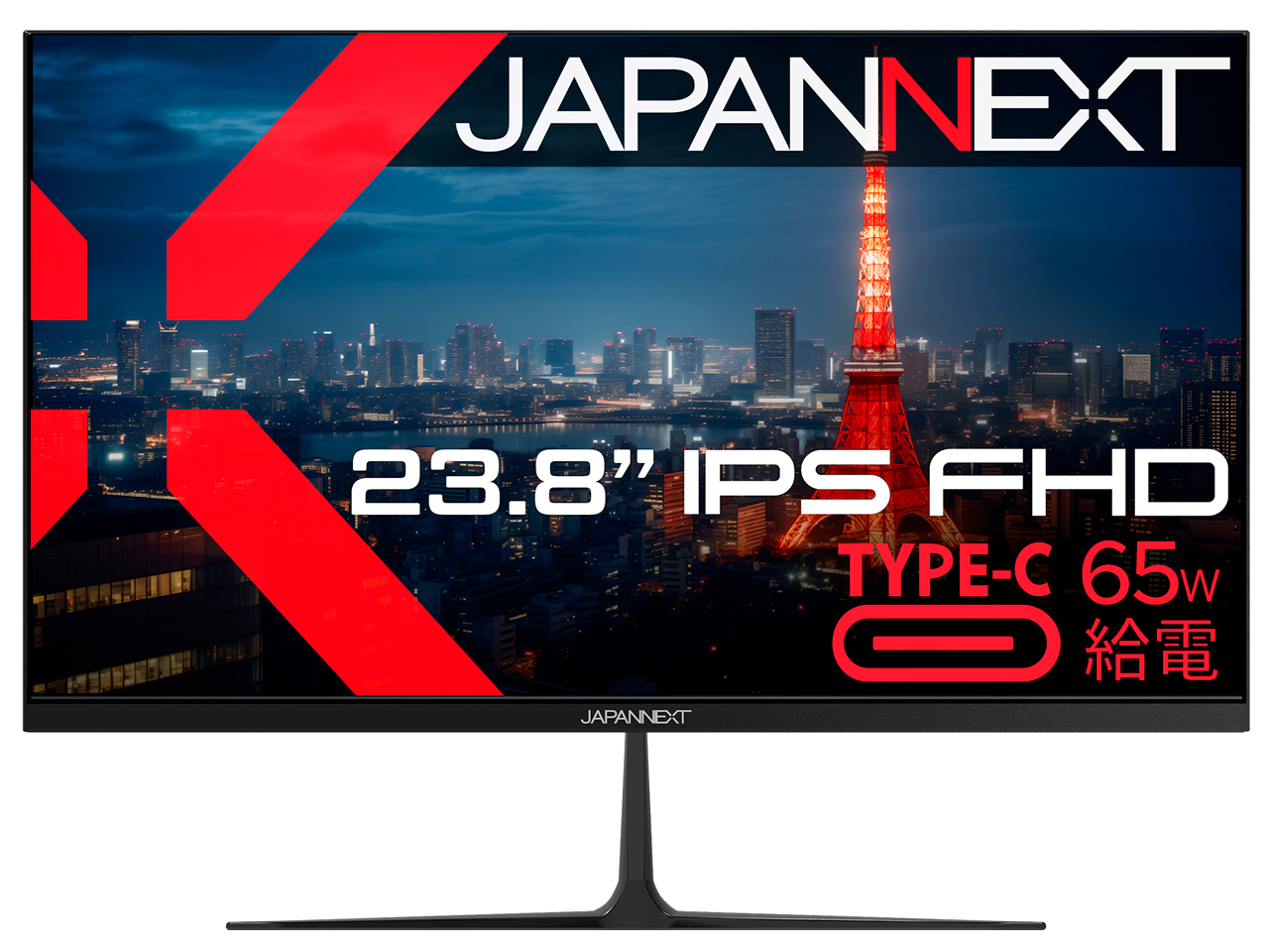 JN-i2382FHD-C65W [23.8インチ]