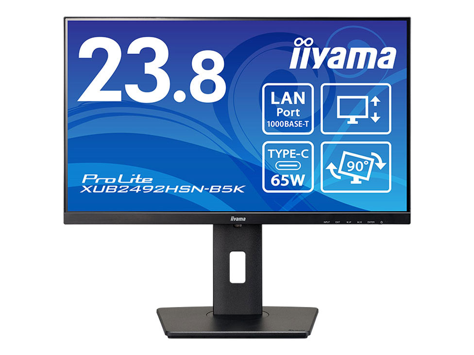 ProLite XUB2492HSN-5K XUB2492HSN-B5K [23.8インチ]