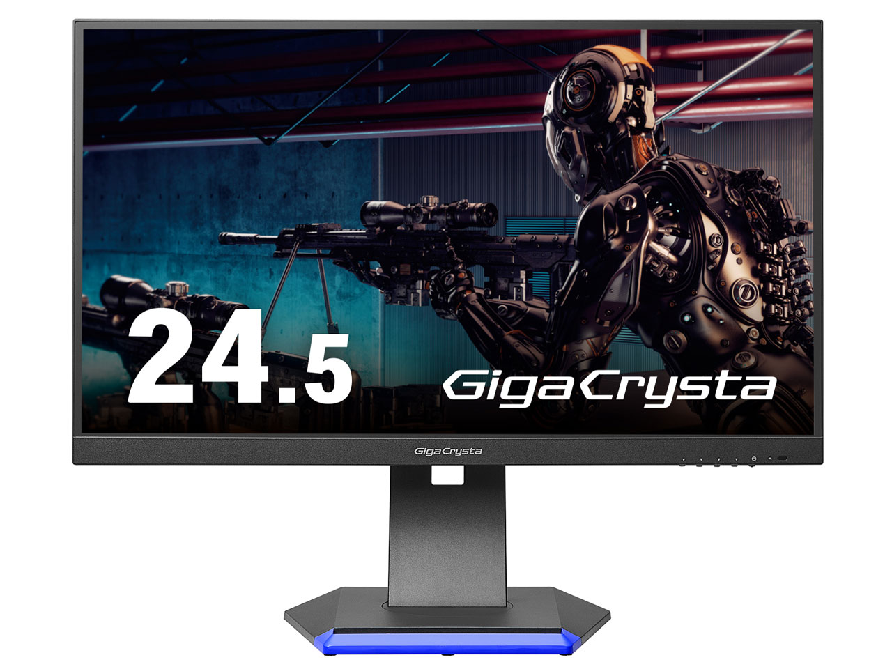 GigaCrysta LCD-GC251RXAB [24.5インチ ブラック]