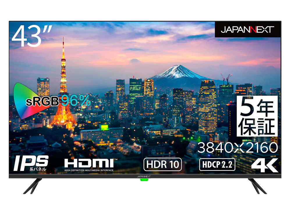 JN-HDR432IPS4K-H5 [43インチ]