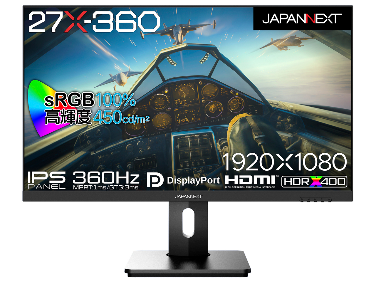 JN-360IPS27FHDR-HSP [27インチ]