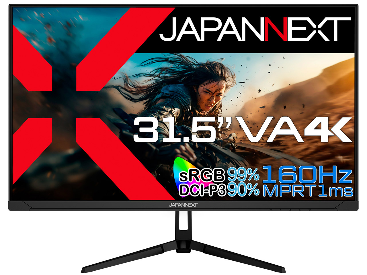 JN-315V160UR [31.5インチ]