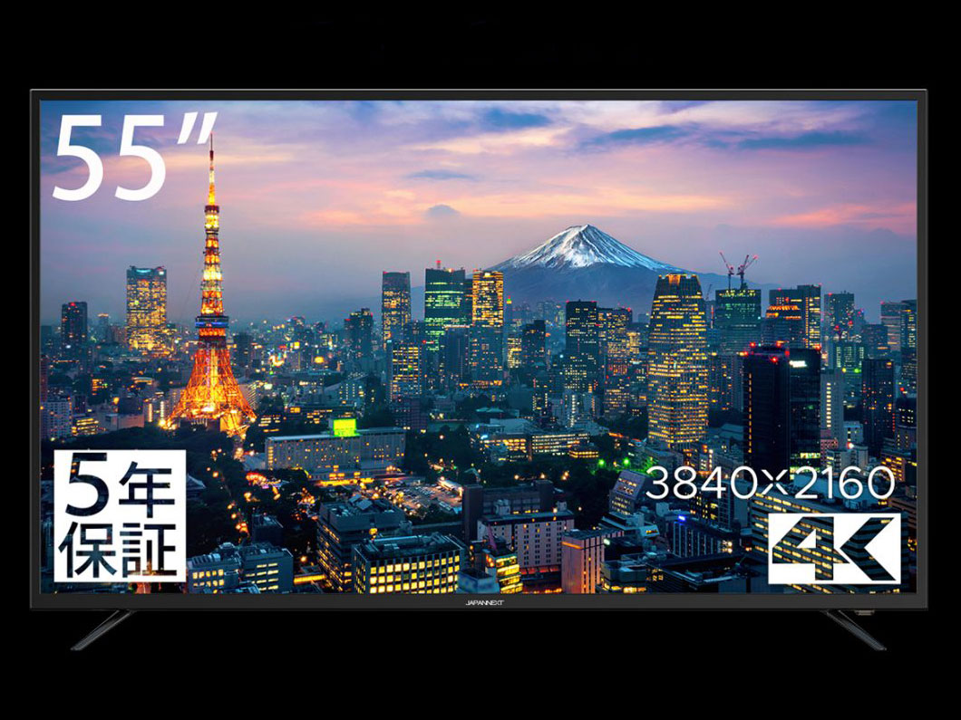 JN-550IPS4KHDR-H5 [55インチ]