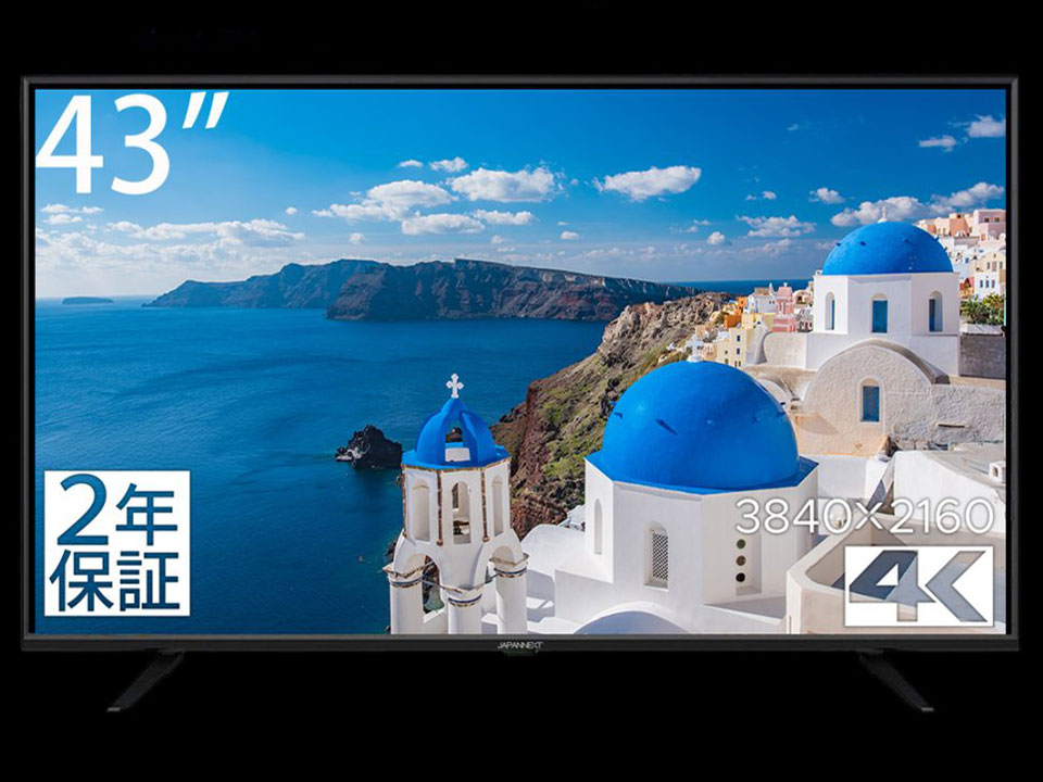 JN-HDR430V4K [43インチ]