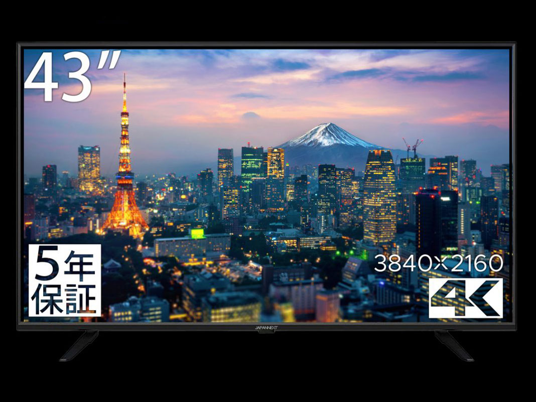 JN-HDR430V4K-H5 [43インチ]