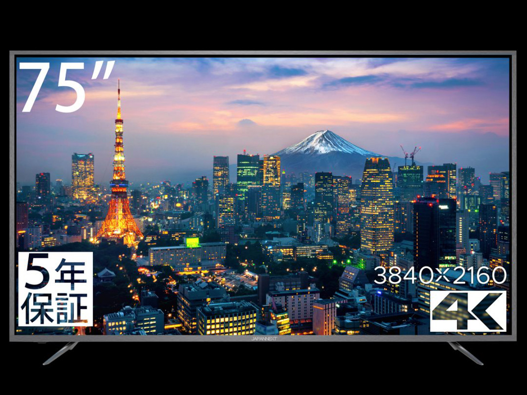 JN-HDR750V4K-H5 [75インチ]