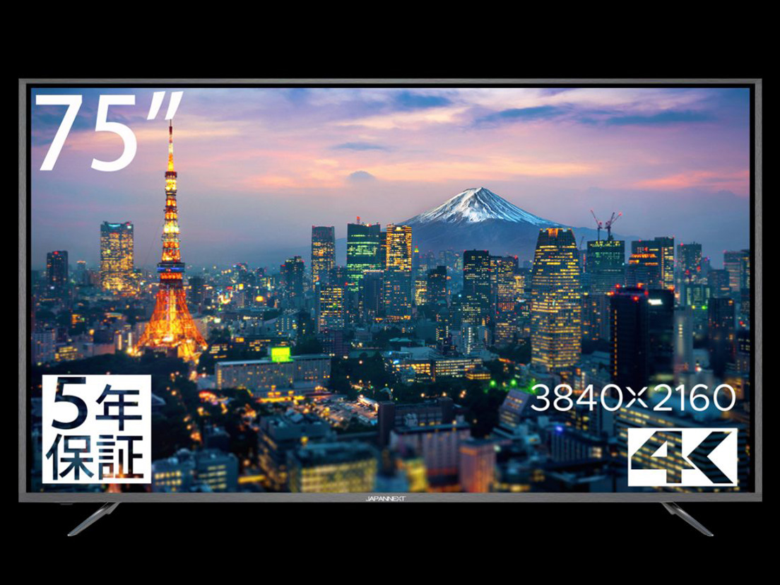JN-HDR752IPS4K-H5 [75インチ]