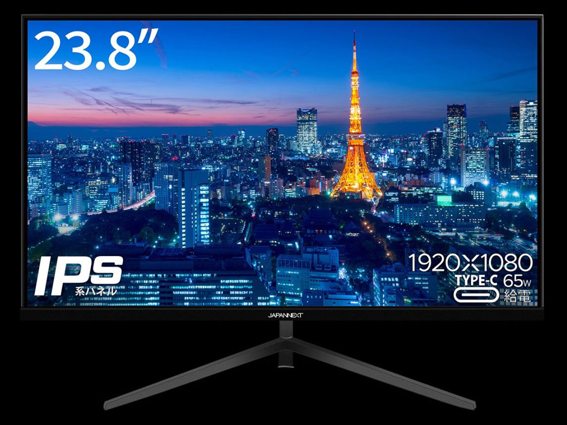 JN-IPS2380FHDR-C65W [23.8インチ]