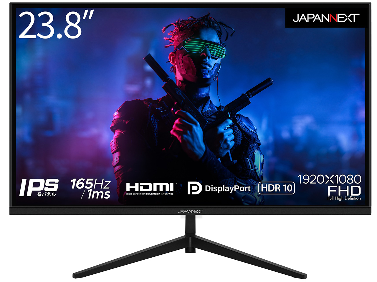 JN-IPS238FHDR165TMC [23.8インチ]