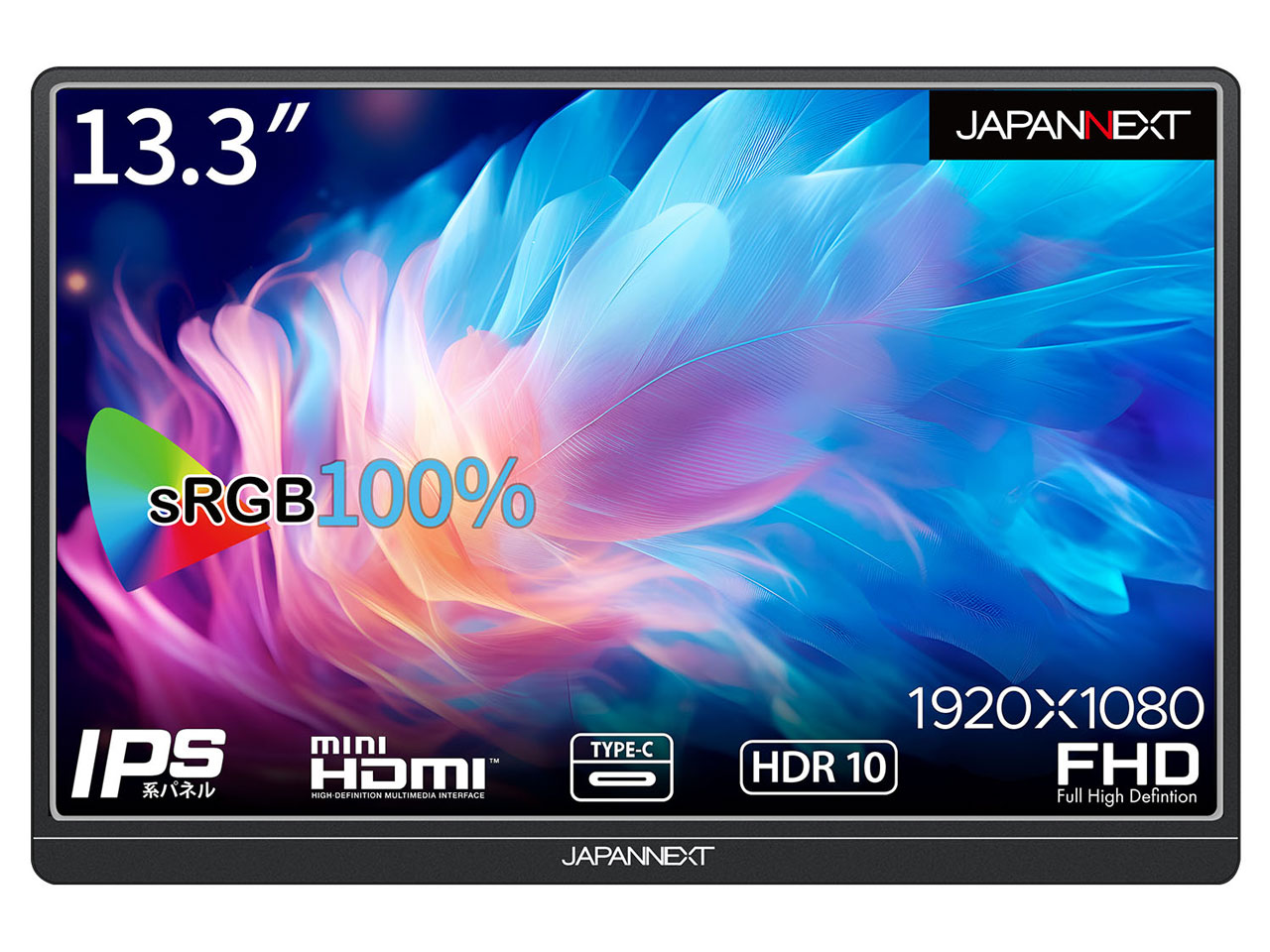 JN-MD-IPS1332FHDR [13.3インチ]