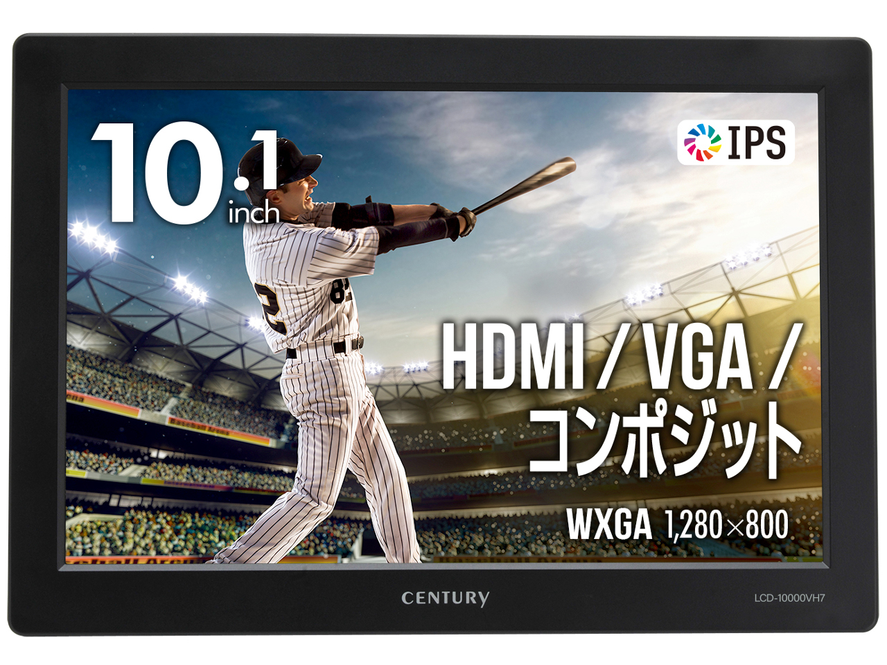 plus one HDMI LCD-10000VH7 [10.1インチ 黒]