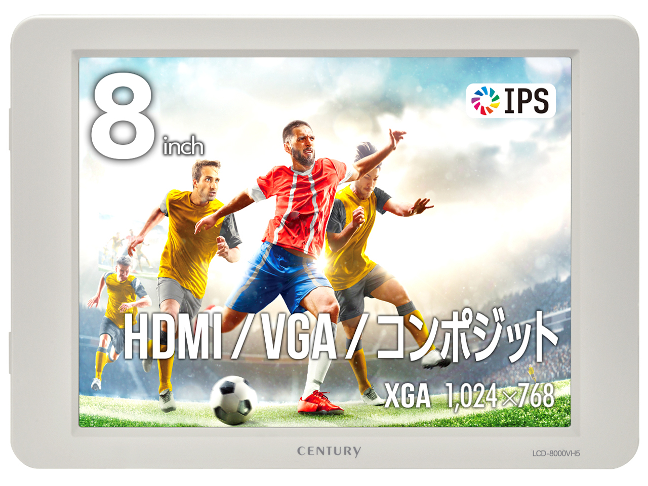 plus one HDMI LCD-8000VH5W [8インチ グレイッシュホワイト]