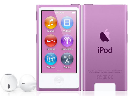 iPod nano MD479J/A [16GB パープル]