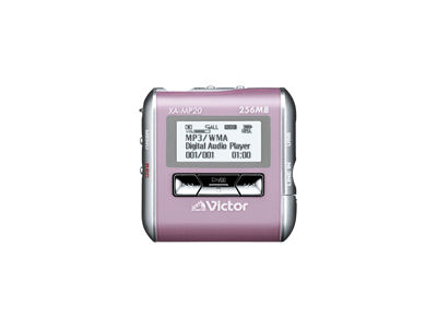 alneo XA-MP20-P ペールピンク