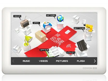 COWON 3D 3D-64G-WH [ホワイト]