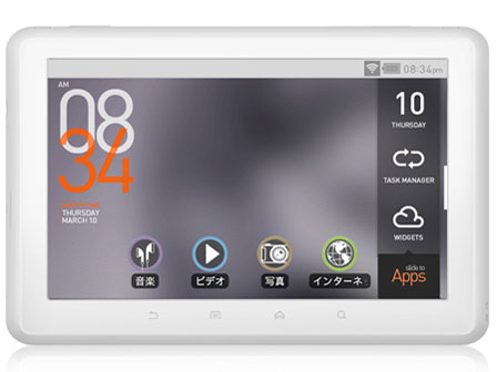 COWON A5 plenue A5-64G-WH [ホワイト]