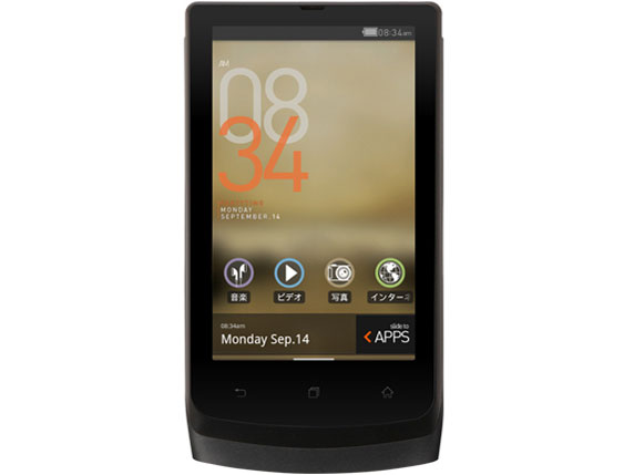 COWON D3 plenue D3-32G-BK [ブラック]