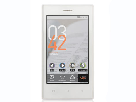 COWON Z2 plenue Z2-16G [16GB]