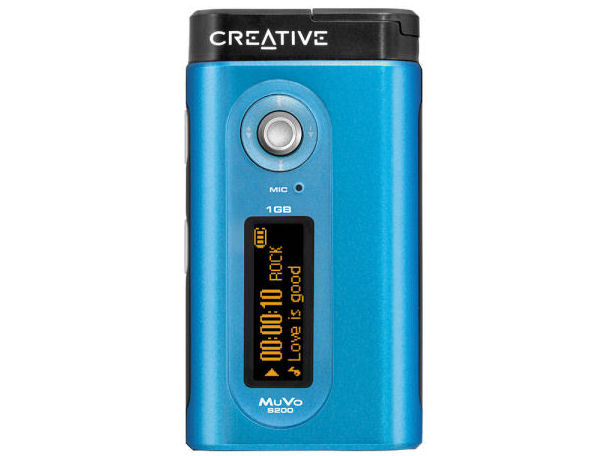 Creative MuVo S200 MV-S512-BL ブルー (512MB)