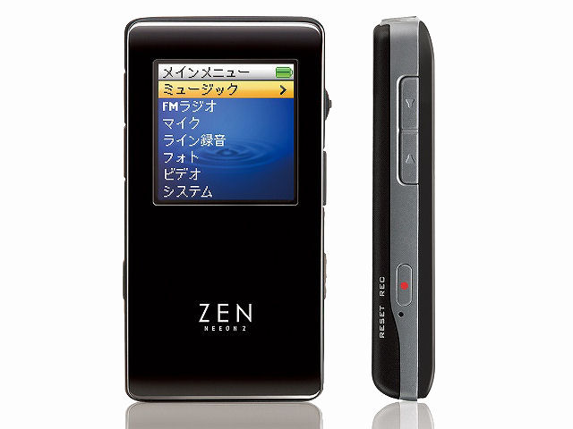 Creative ZEN Neeon 2 ZN-N1G-BK ブラック (1GB)